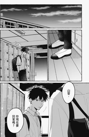 第108页图