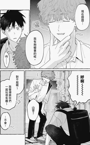 第114页图