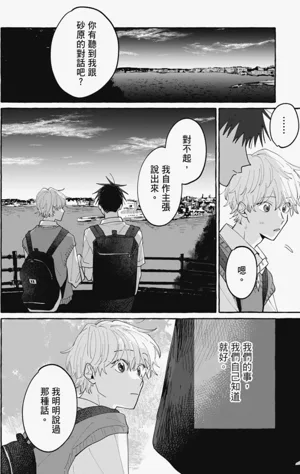 第118页图