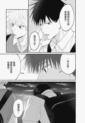 第119页图