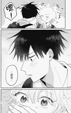 第12页图