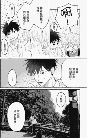 第126页图