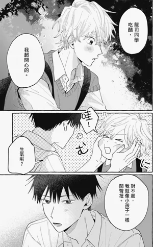 第129页图