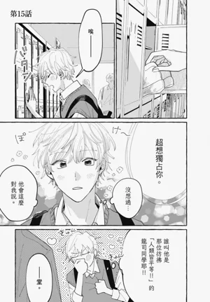 第135页图