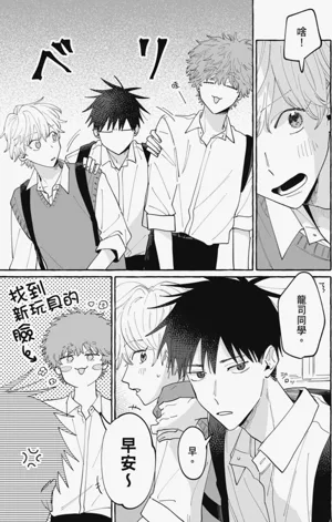 第137页图