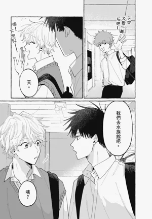 第139页图