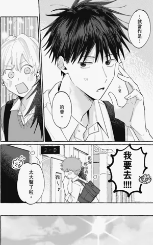 第140页图