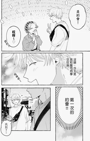 第142页图