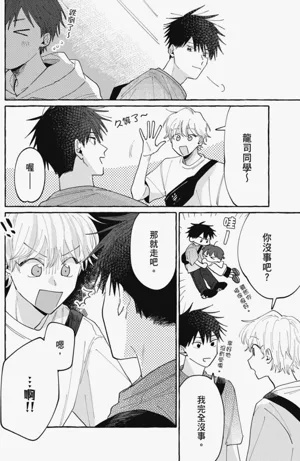 第144页图