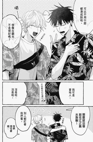 第148页图