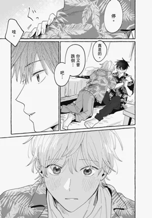 第169页图