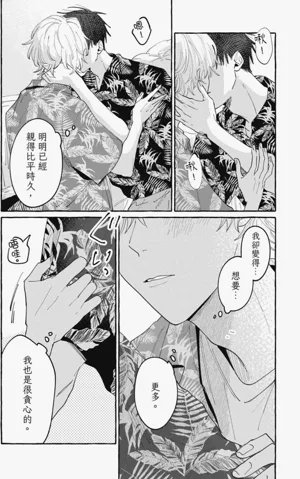 第172页图