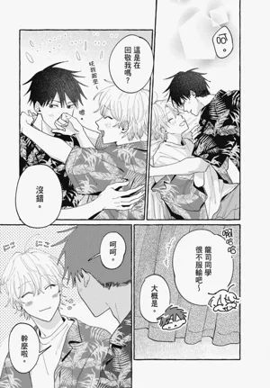 第177页图