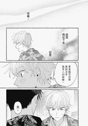 第179页图