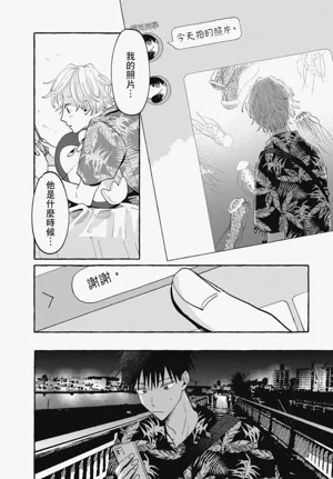 第184页图