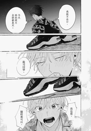 第185页图