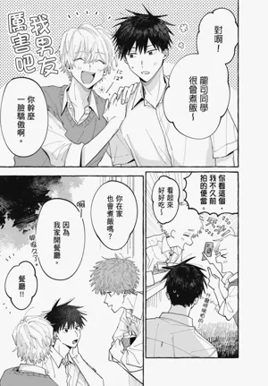 第41页图