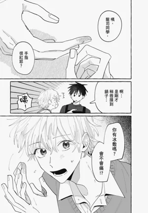 第51页图