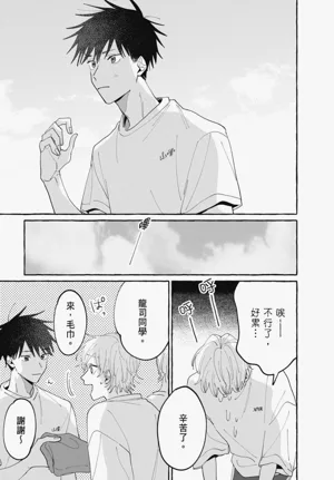 第81页图
