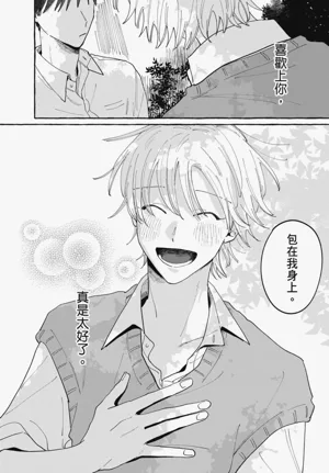 第100頁圖