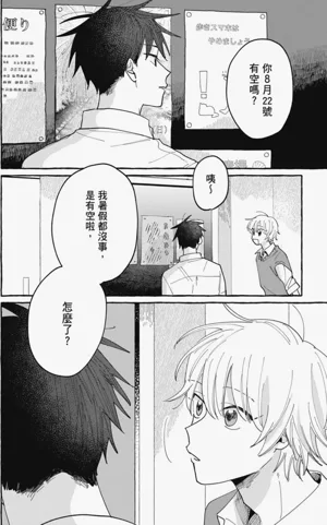 第104頁圖