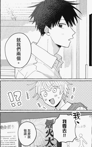 第106頁圖