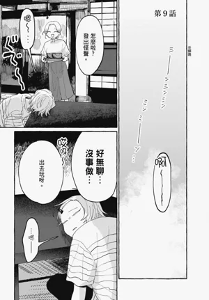 第107頁圖
