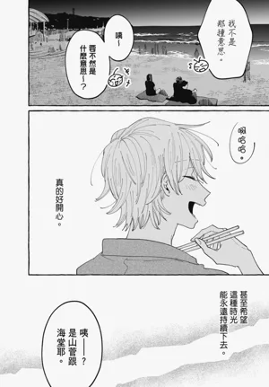 第126頁圖