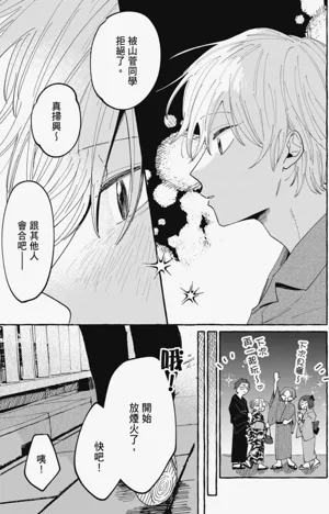 第129頁圖