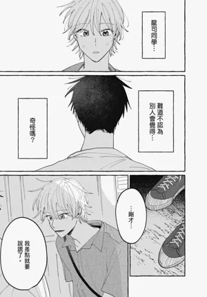 第131頁圖