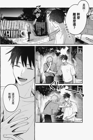 第139頁圖
