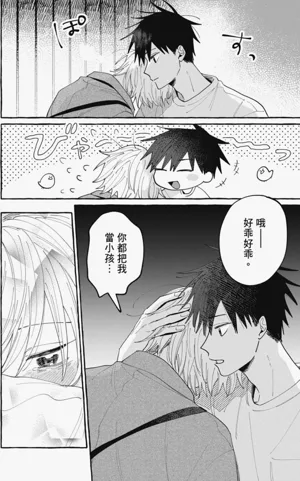 第142頁圖