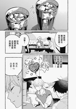 第15頁圖