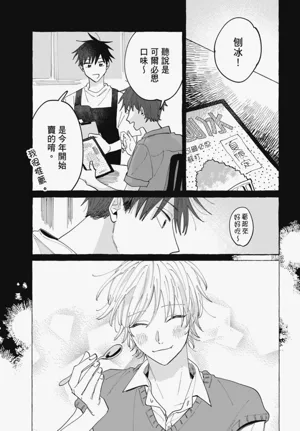 第150頁圖