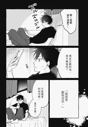 第153頁圖
