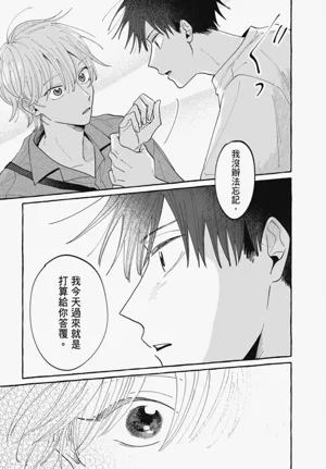 第157頁圖