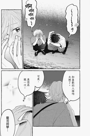 第169頁圖