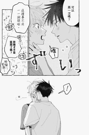 第171頁圖