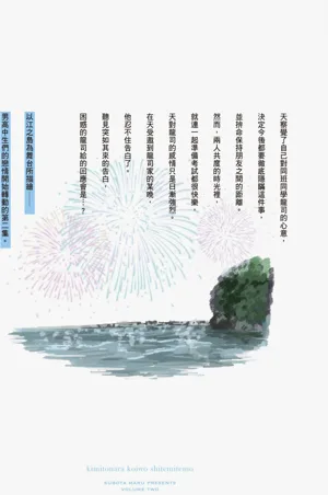 第181頁圖