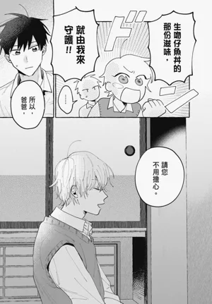 第27頁圖