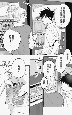 第39頁圖