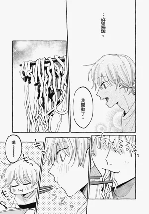 第51頁圖