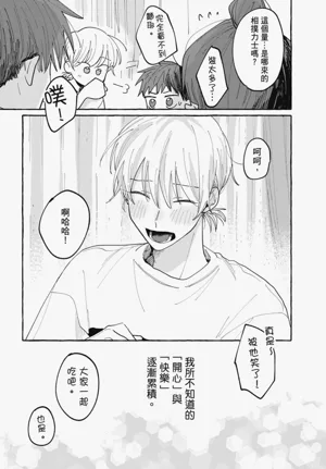 第55頁圖