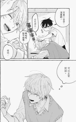第104頁圖