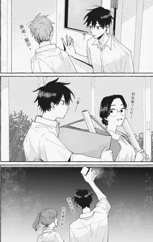 第110頁圖