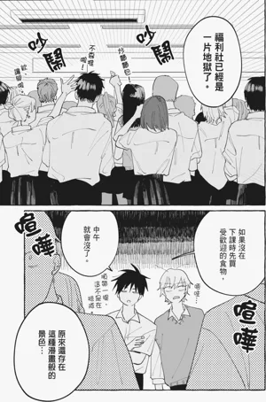 第113頁圖