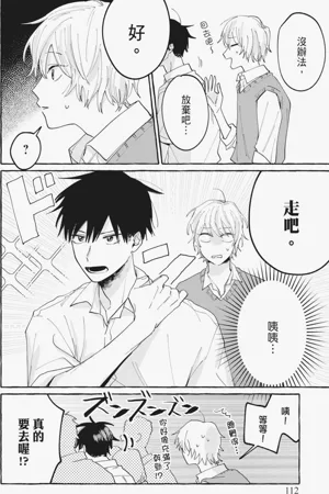 第114頁圖