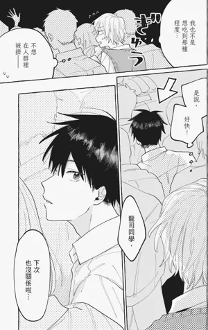 第115頁圖