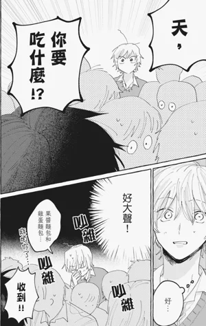第116頁圖