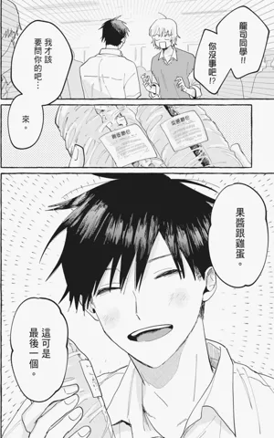第118頁圖